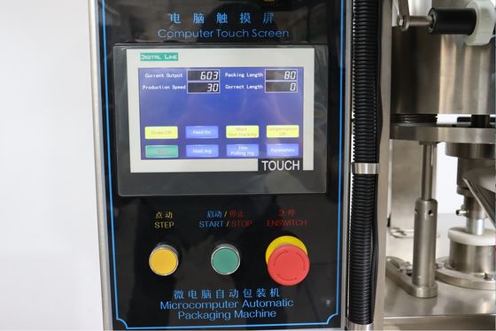 1~100g 씨를 위한 자동 수직 포장 기계 운영 및 유지보수 용이함
