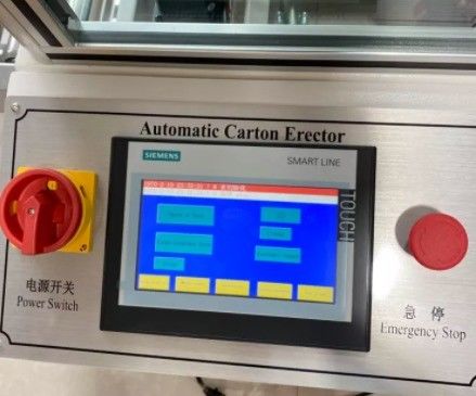 유리 포장 재료 초고속 25 카튼 / 분 자동 밀폐 기계