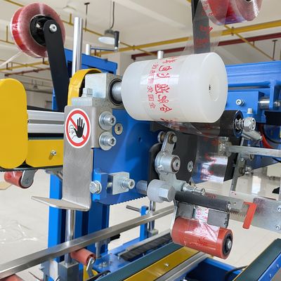 320-500mm 밀폐 길이 자동 가장자리 측면 카튼 박스 케이스 코너 밀폐 밀폐 기계