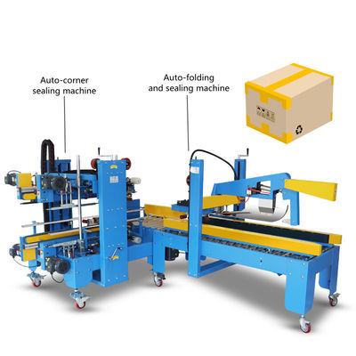 전기 카튼 박스 케이스 에렉터 접기 플랩 밀폐 기계 생산 라인