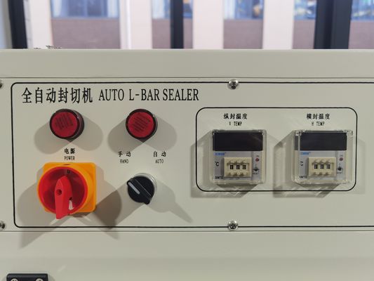 맞춤형 산업 포장 솔루션을위한 완전 자동 열 축소 터널 오븐