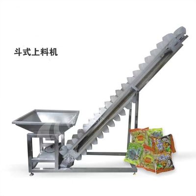 710*810*1900mm 반 자동 우유 향신료 파우더 충전 기계 1-15kg 상품