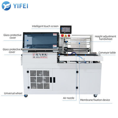 비디오 기술 지원 선물 포장용 자동 450L 수축 포장 기계