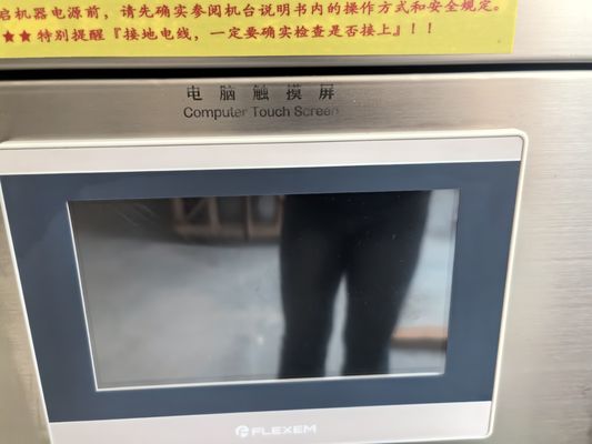 L1805*W731*H2065mm 곡물 분자와 필터 종이를 위한 이중 차 포장 기계