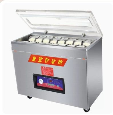 쌀 보존 상업 자동 커피 콩 쌀 벽돌 견과류 땅콩 진공 밀폐기