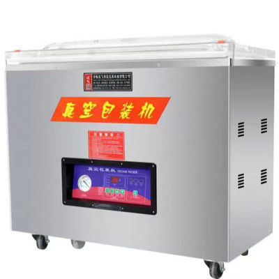 식품 진공 포장 기계 DZ-850 긴 사용 시간 자동 견과류 커피 콩 쌀