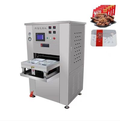 포장 종류 가방 자동 진공 밀폐기 식품 식사 포장 점심 상자