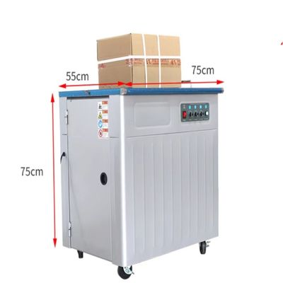 반자동 카튼 케이스 박스 스트랩링 머신, 이중 모터와 예비 부품