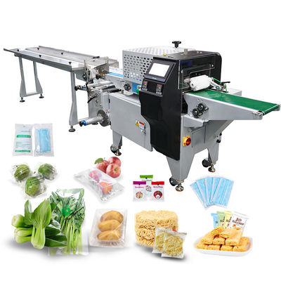 최대 필름 너비 80-220mm 고속 상업용 일회용 마스크 포장 기계