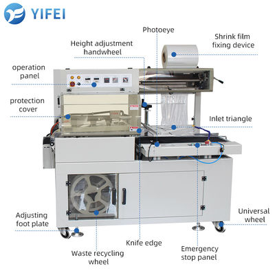 샴푸 병 밀폐 프로세스를 위한 산업용 자동 열 축소 포장 기계