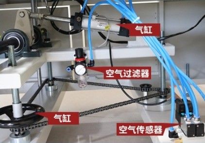 450L 자동 L형 밀폐 수축 수하물 포장 기계 고객 요구 사항