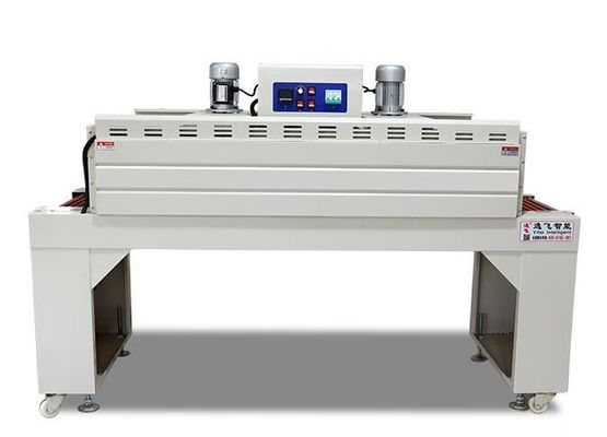 BS-4522N 자동 PET 병 열 PVC 수축 필름 수면 터널 포장 포장 기계