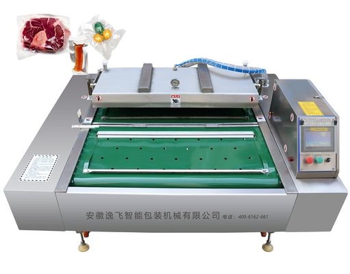 380V/50HZ 전압 육류 식품용 상업용 자동 롤링 진공 포장 기계