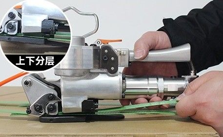 A19/A25 47X20X30cm PET 벽돌 응용을위한 Pneumatic 휴대용 스트랩링 띠 도구