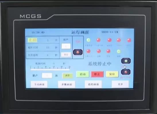 플라스틱 포장재 변형된 트레이 밀장기 신선한 공기 진공으로 음식을 신선하게 유지
