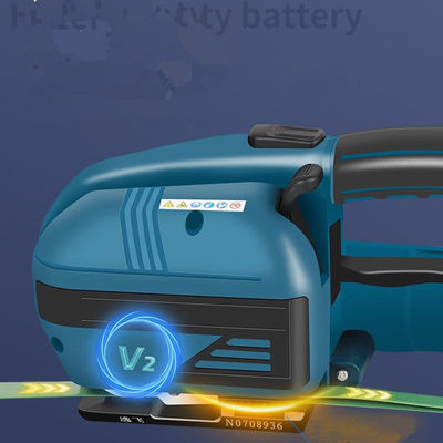 플라스틱 포장재용 휴대용 배터리 전동 전기 손 밴딩 도구