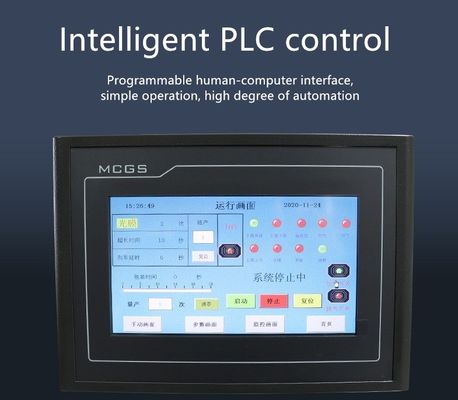 전기 구동 CE 자격을 갖춘 진공식품 트레이 밀폐기장