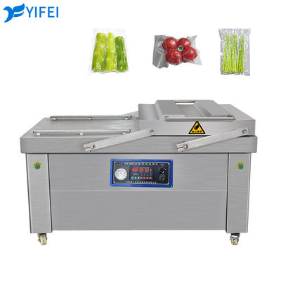 동물용 양식용 듀플 챔버 진공 밀폐기