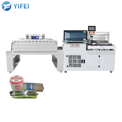 55cm Max Film Width Plastic L-Sealer Wrap Machine for Box Heat Shrink Wrap Packaging (박스 열 감축 포장용 플라스틱 L-시일러 랩 머신)