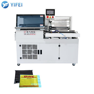 55cm Max Film Width Plastic L-Sealer Wrap Machine for Box Heat Shrink Wrap Packaging (박스 열 감축 포장용 플라스틱 L-시일러 랩 머신)