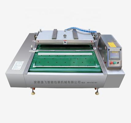 플라스틱 포장품은 지속적인 회전 롤링 벨트 유형과 함께 식품 진공 밀폐 장치가 필요합니다