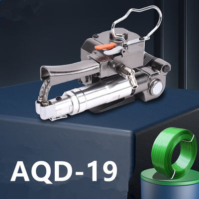 종이 및 폴리에스터 스트랩링용 고전압 공기 띠 스트랩링 텐셔