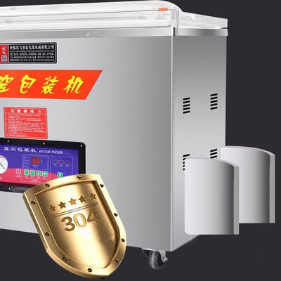 자동 식품 쌀 곡물 채소 쇠고기 생선용 단일 챔버 진공 밀폐기 DZ-850