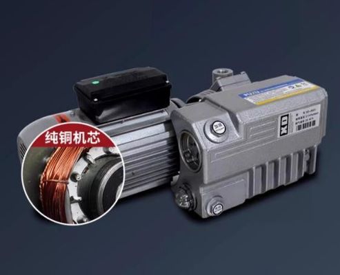 식품 곡물 및 콩을 위한 플라스틱 봉지 밀폐 쌀 포장 기계 조작이 쉽다