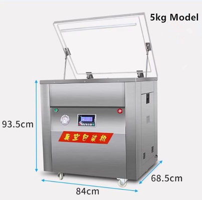 5kg/10kg 쌀에 맞춤형 CE 인증 자동 양면 모양 진공 포장 기계