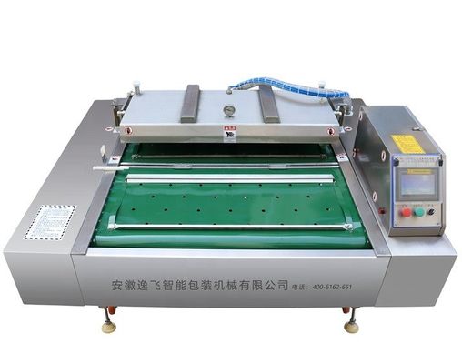연속 벨트 타입 롤 진공 포장 기계 방 크기 1125*440*100mm