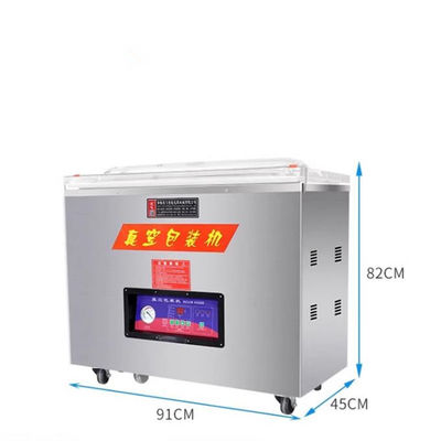 900W 모터 파워 반 자동 진공 밀폐기