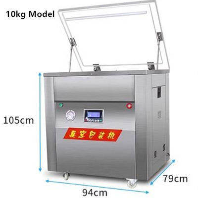 산업용 콩 쌀 포장용 양면형 대형 진공 밀폐 기계
