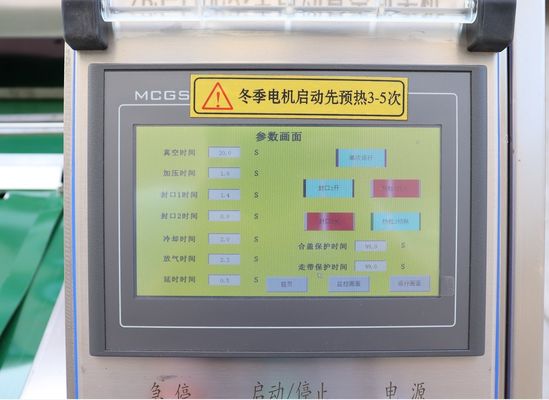 산업용 육류, 채소 및 생선 가공용 380V 컨베이 벨트 진공 밀폐기