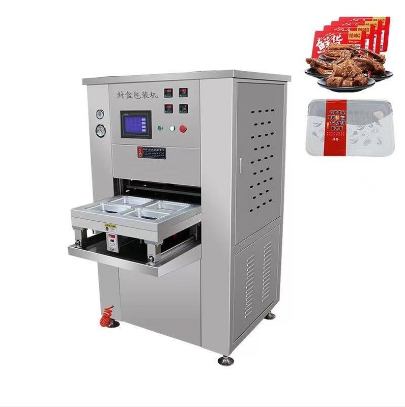 포장 종류 가방 자동 진공 밀폐기 식품 식사 포장 점심 상자