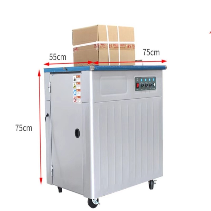 반자동 카튼 케이스 박스 스트랩링 머신, 이중 모터와 예비 부품