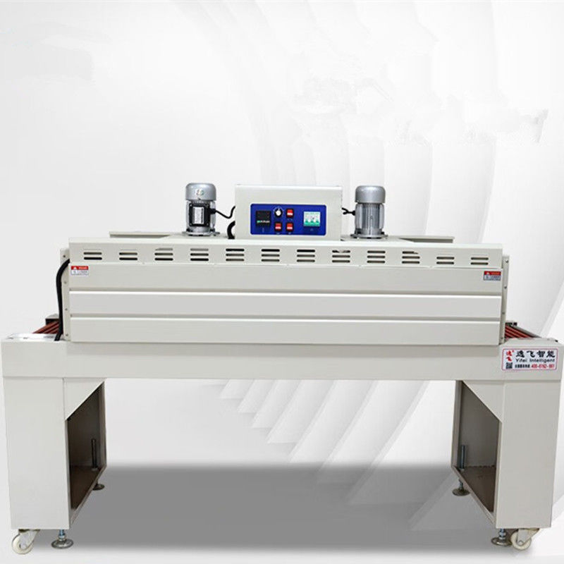 BS-4522N 자동 PET 병 열 PVC 수축 필름 수면 터널 포장 포장 기계