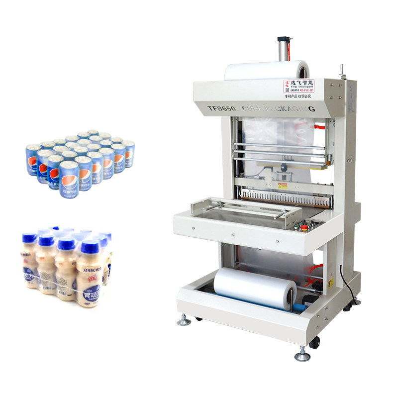 다양한 모양과 크기의 제품을 위한 맞춤형 PE 필름 열 밀폐 기계