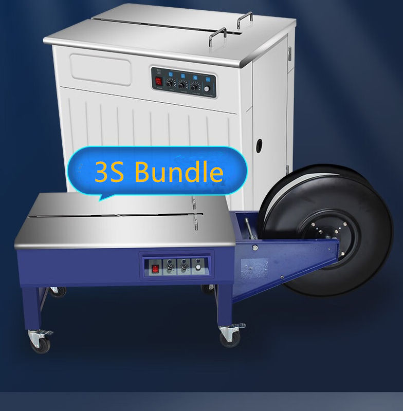 60KG 수직 반 자동 PP 벨트 박스 250W 전원 공급 장치로 포장 스트랩 기계