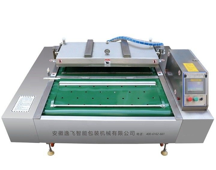 연속 벨트 타입 롤 진공 포장 기계 방 크기 1125*440*100mm
